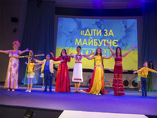 Танець дітей Танець дітей