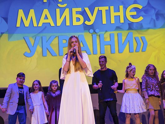 Виступ співачки Виступ співачки