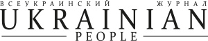 Ukrainian People
